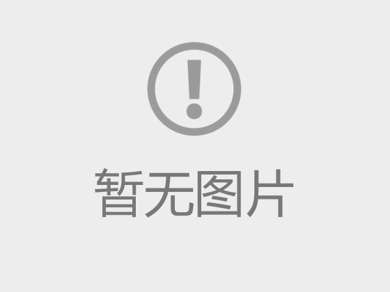 2018年招生计划统计表（普高招生计划含外省）